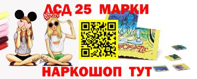 Альфа ПВП Краснокаменск