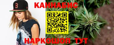 Альфа ПВП Краснокаменск